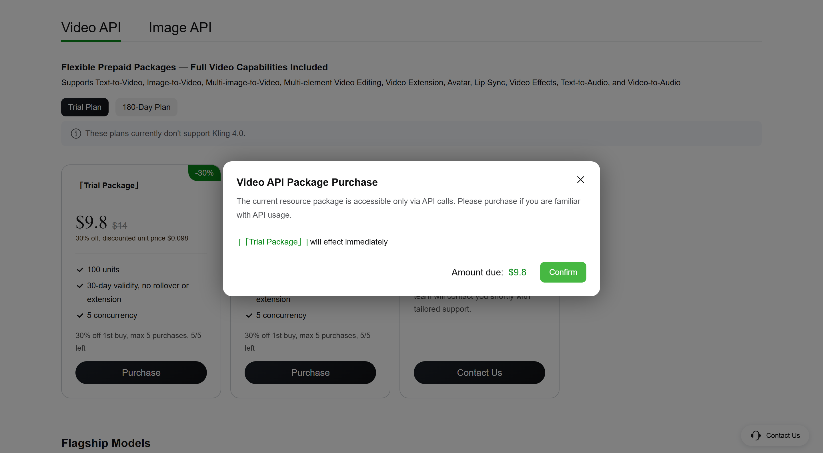 Подтверждение покупки пакета Video API с кнопкой Confirm