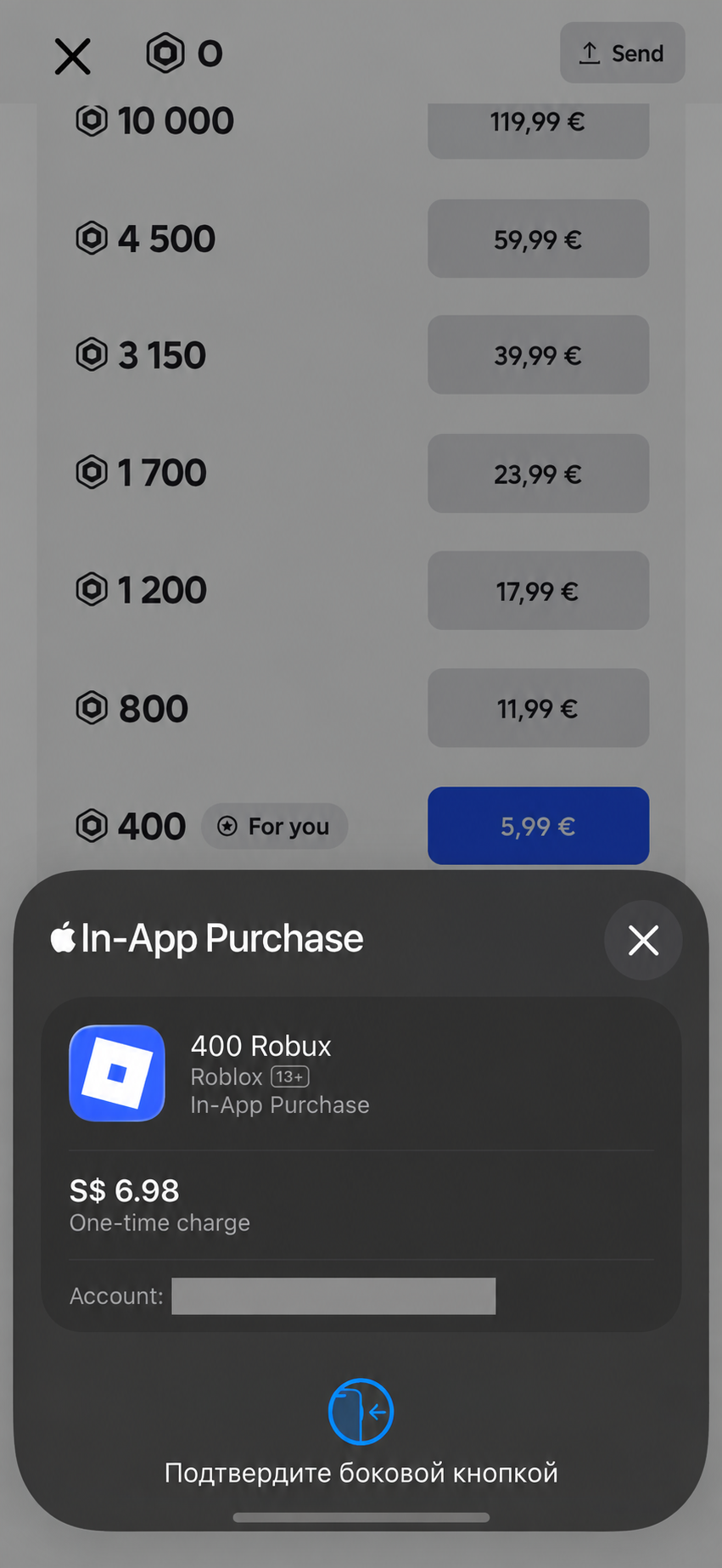Подтверждение Apple для 400 Robux с итогом S$ 6.98 и скрытой почтой